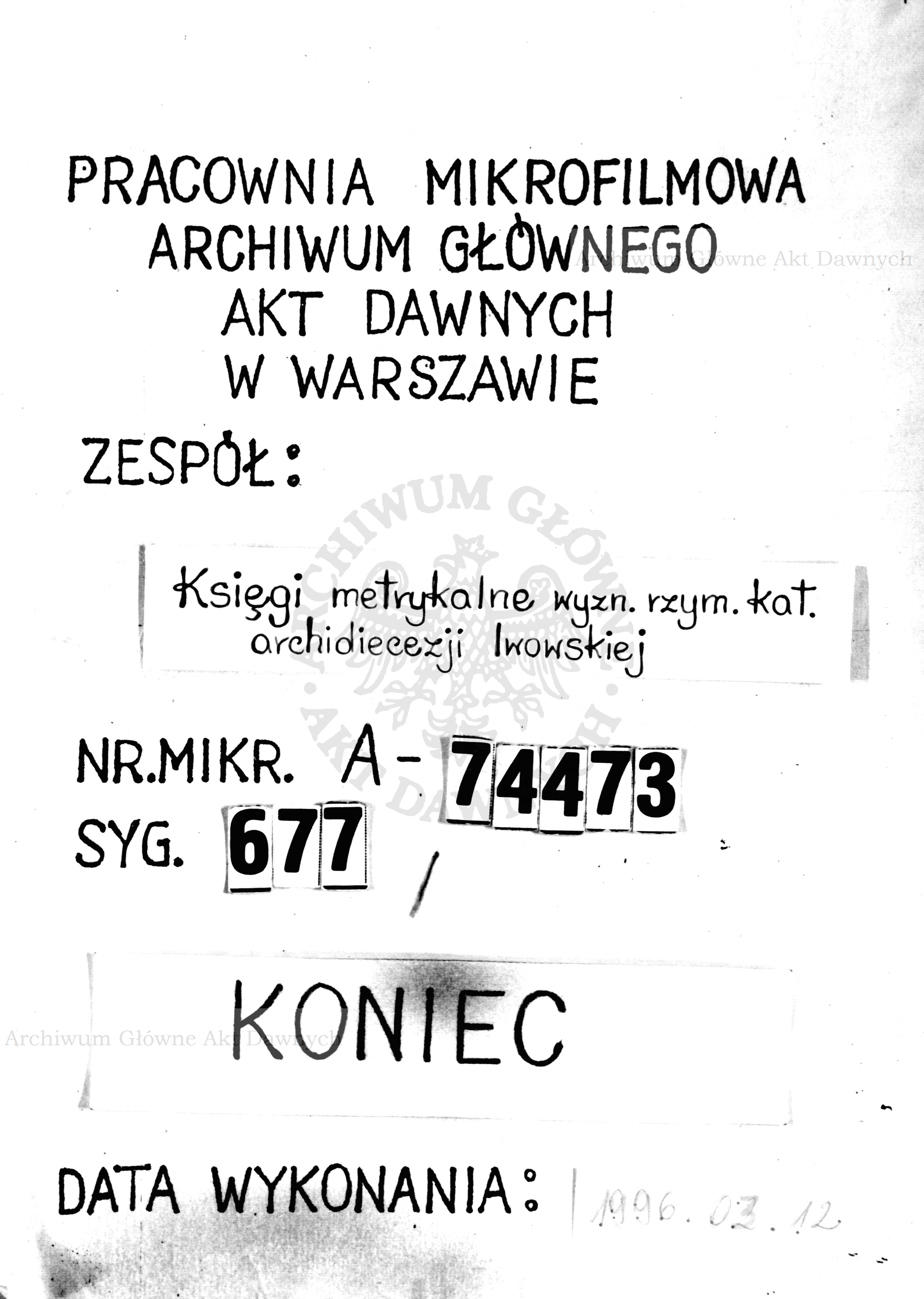 PL_1_301_677_9999-tablica koncowa